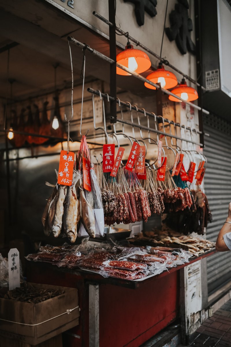 Fish, HK